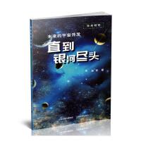 ��δ�핳�롱ϵ�� δ���������_�l(f��)--ֱ���y�ӱM�^