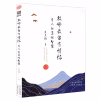 �̎��(d��ng)����ѣ����˵������ǻ�