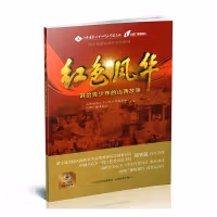 �tɫ�L(f��ng)�A�����v�o�������ɽ������