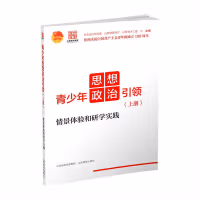 ������˼���������I�����龰�w���ЌW���`