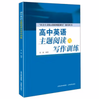 ����Ӣ�Z���}��x�c����Ӗ(x��n)��