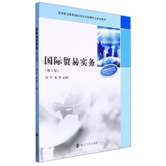 ��(gu��)�H�Q(m��o)�׌�(sh��)��(w��)