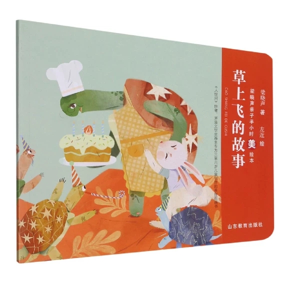 �����w�Ĺ���