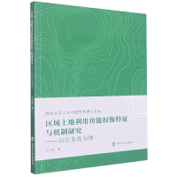 �^(q��)���������ù��ܙ�(qu��n)�������c�C���о�