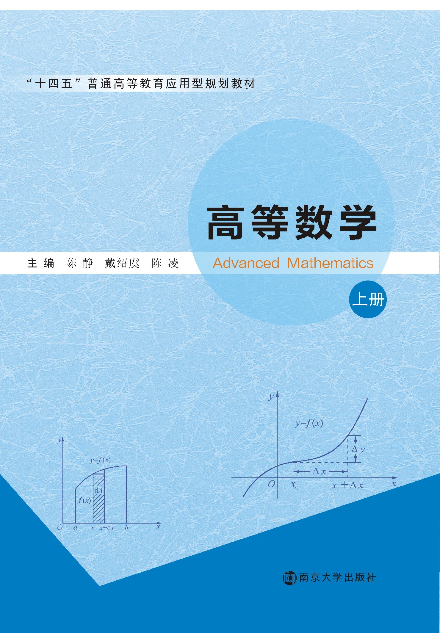 �ߵȔ�(sh��)�W�����ԣ�