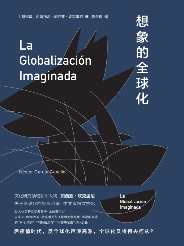 �����ȫ��