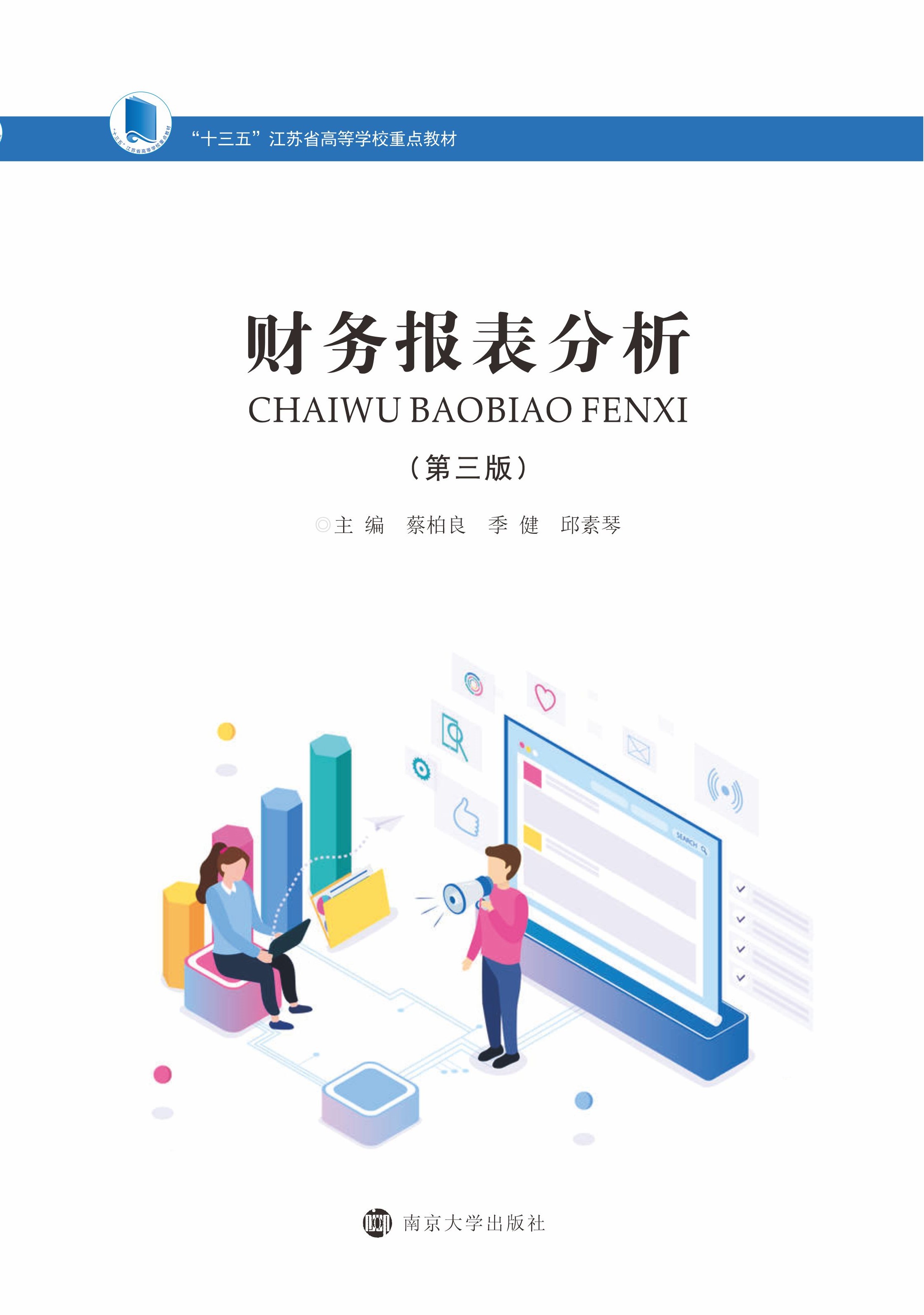 ؔ��(w��)�������