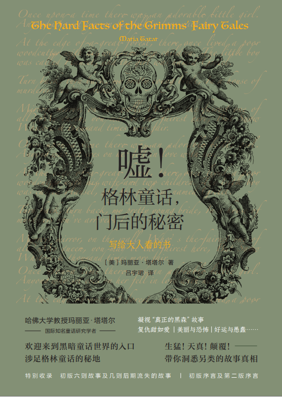 �u������ͯԒ���T������ܡ������o���˿��ĕ�