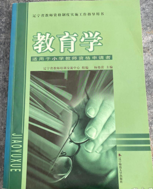 �����W(xu��)���m����С�W(xu��)�̎��Y����Ո�ߣ�