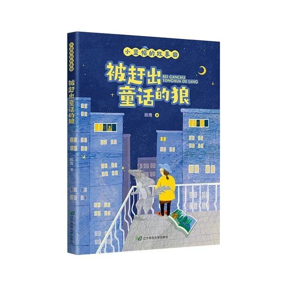 �����ҡ�С���ܣ����s��ͯԒ����