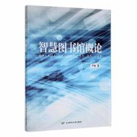 �ǻۈD���^��Փ