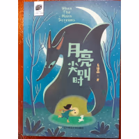 �����ҡ�С���ܣ�������Еr(sh��)