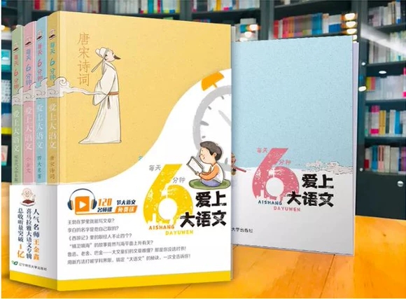 ÿ��6��犐��ϴ��Z�����Ĵ�����