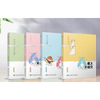 ÿ��6��犐��ϴ��Z��������Ԋ�~