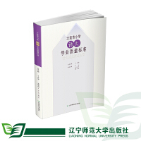 ���B��С�W(xu��)�Z(y��)�ČW(xu��)�I(y��)�|(zh��)����(bi��o)��(zh��n)