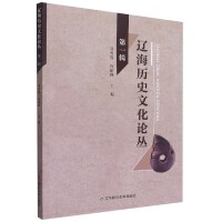 �|���vʷ�Ļ�Փ����һ݋