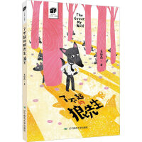 �����ҡ�С���ܣ��˲����������