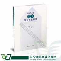 ���B��С�W���g(sh��)�W�I(y��)�|(zh��)���˜�