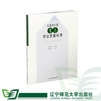 ���B��С�W(xu��)�����W(xu��)�I(y��)�|(zh��)����(bi��o)��(zh��n)