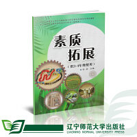 ���|(zh��)��չ����3��4�꼉ʹ�ã�