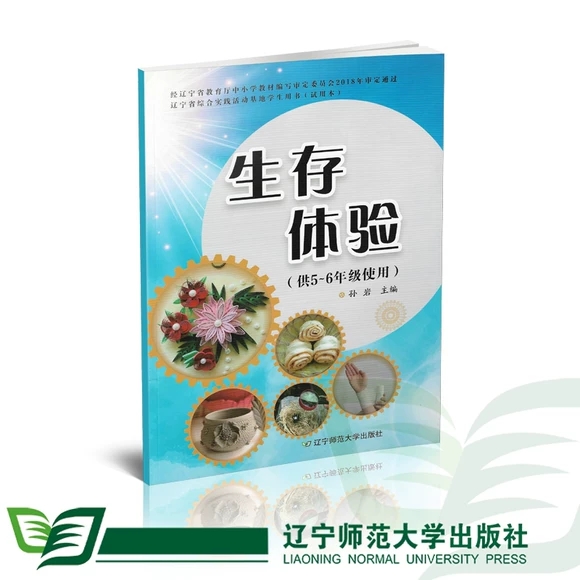 �����w�(y��n)����5��6�꼉(j��)ʹ�ã�