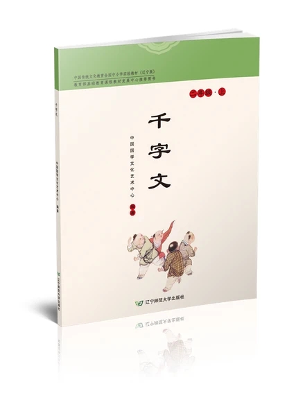 ǧ���Ķ��꼉(j��)��