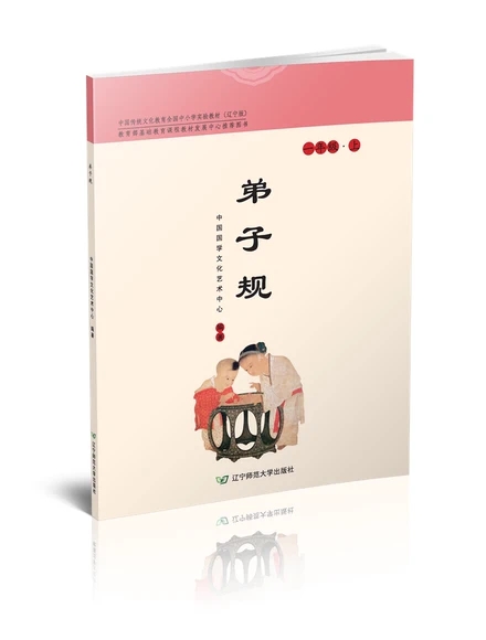 ����Ҏ(gu��)һ�꼉��