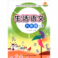 �����Z�ľ��꼉��