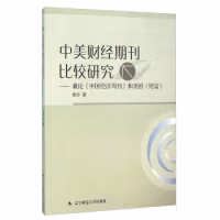 ����ؔ���ڿ����^�о�������Փ���Ї������ܿ����c������ؔ����