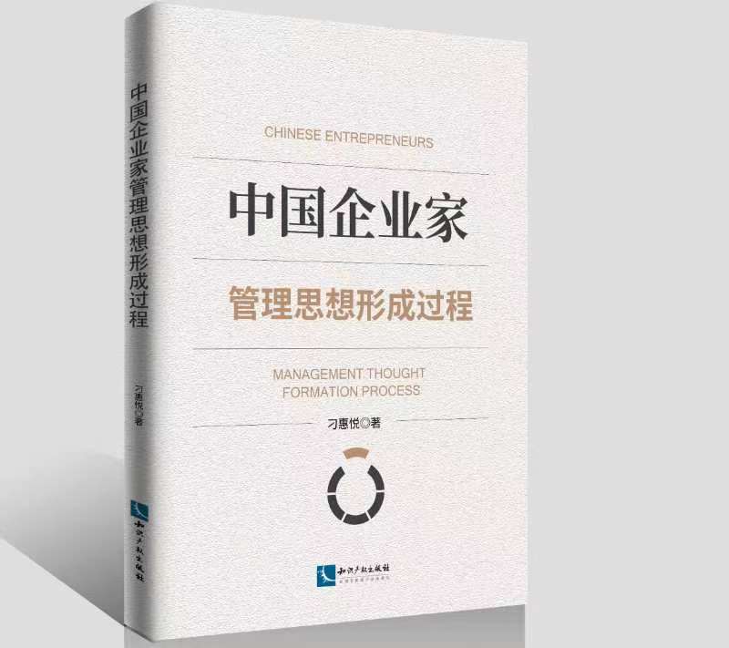 �Ї���I(y��)�ҹ���˼���γ��^��