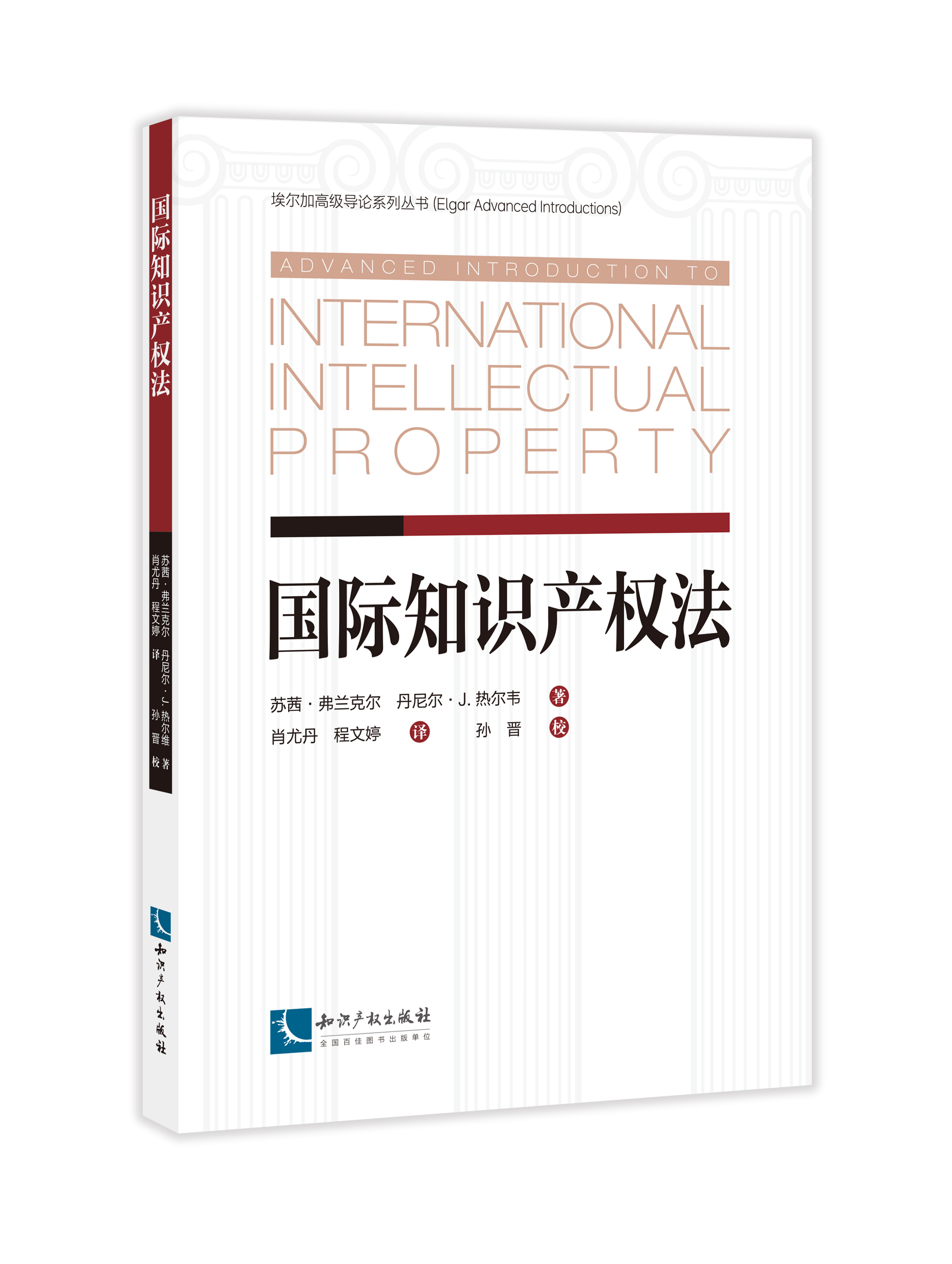 ��(gu��)�H֪�R(sh��)�a(ch��n)��(qu��n)��