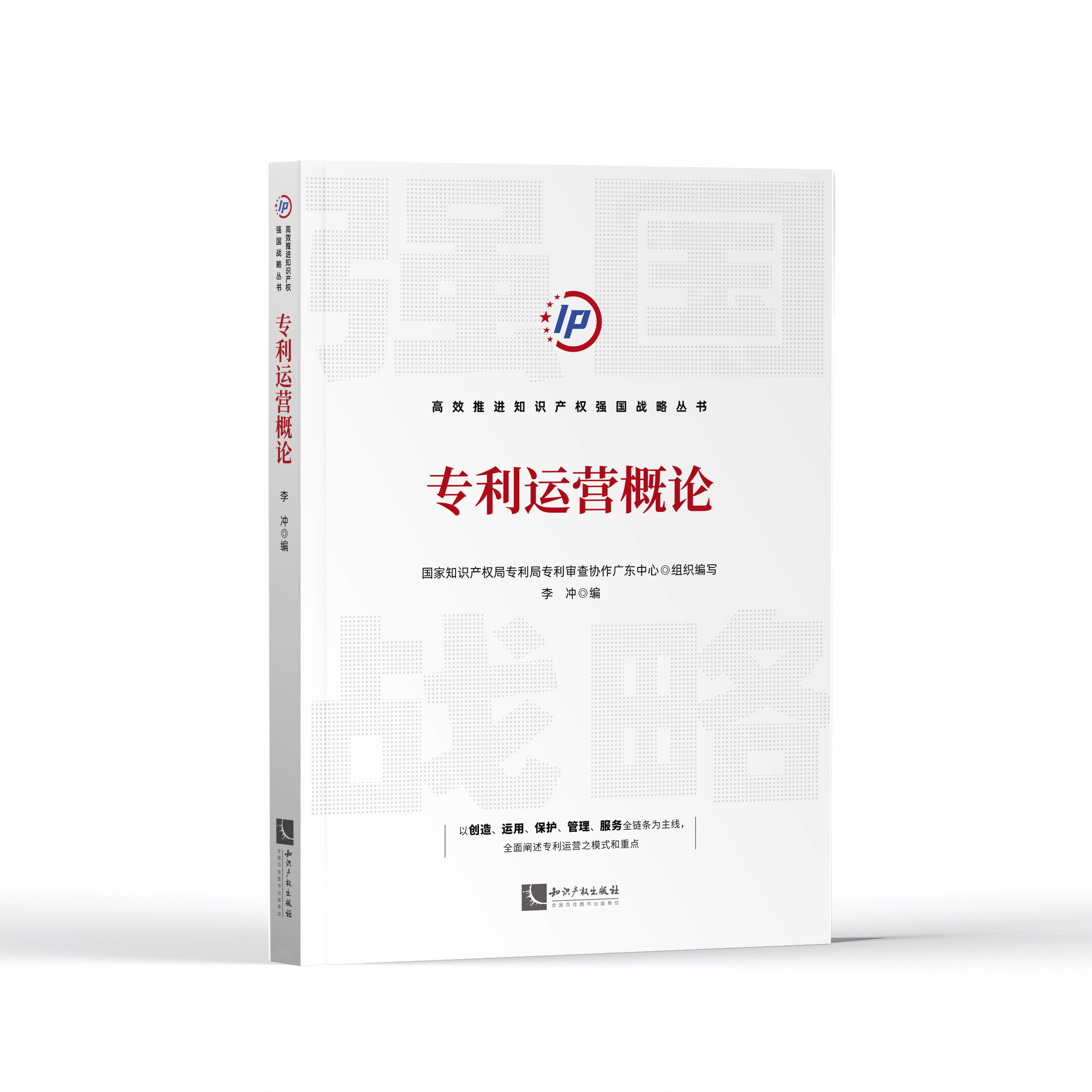 �����\(y��n)�I��Փ