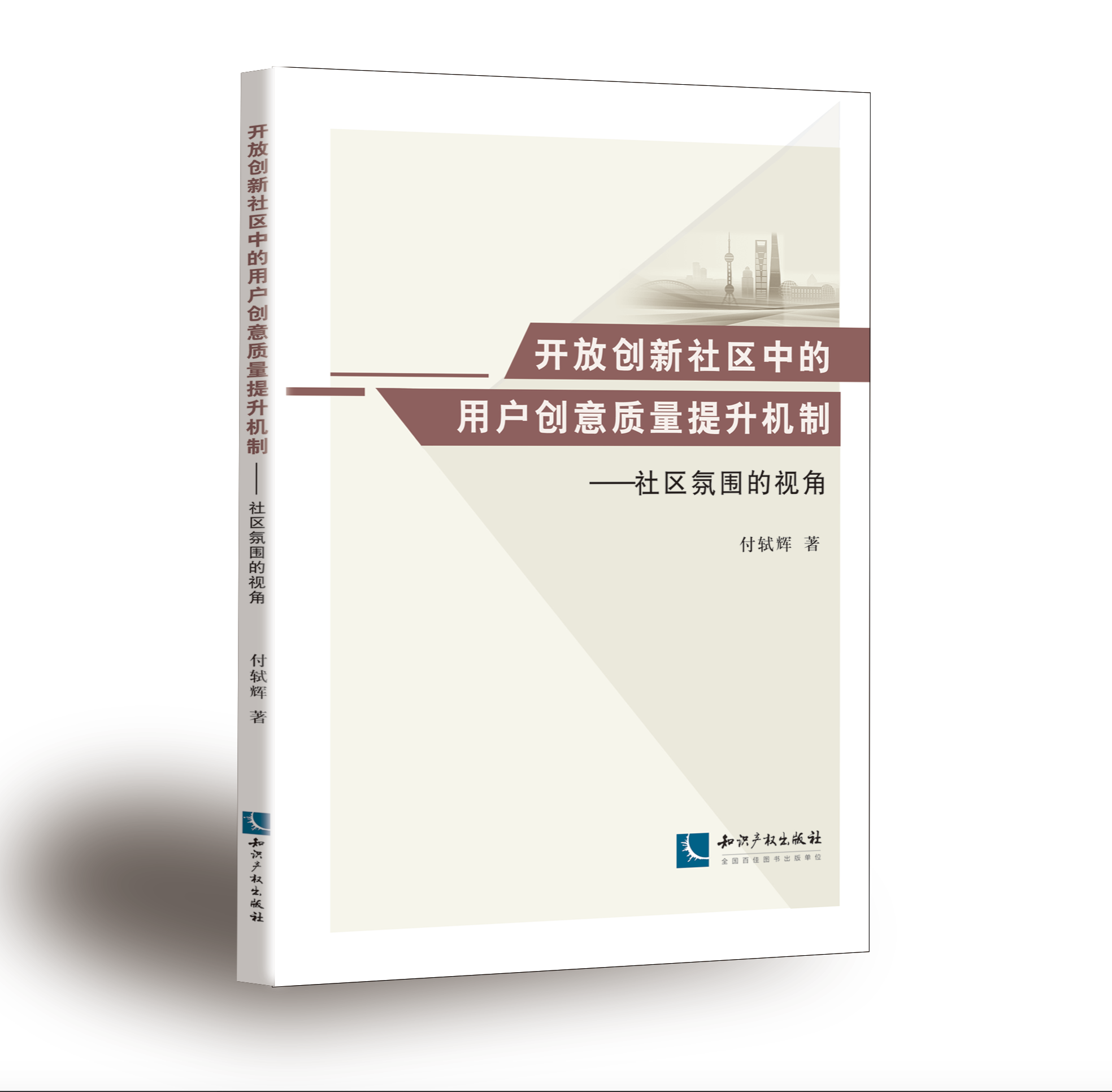 �_(k��i)�ń�(chu��ng)����^(q��)�е��Ñ�(chu��ng)���|(zh��)�������C(j��)�ƣ���^(q��)�Շ���ҕ��