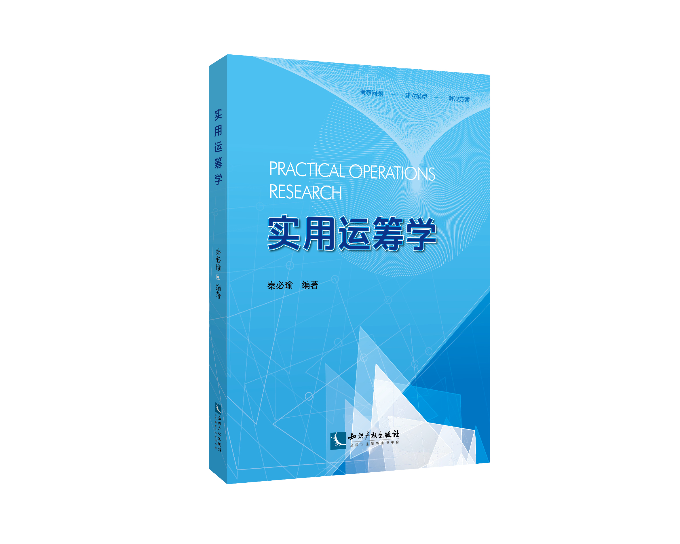 �����\�I�W(xu��)