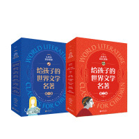 ���ĺ��R���Ҹ�˹���o���ӵ������ČW��������һ݋