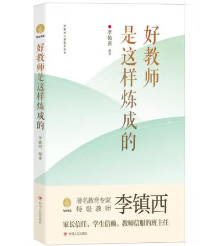 �ý̎����@�ӟ��ɵģ����(zh��n)���ͽo�V����С�W(xu��)�̎��Ĺ������L(zh��ng)�փ�(c��)��