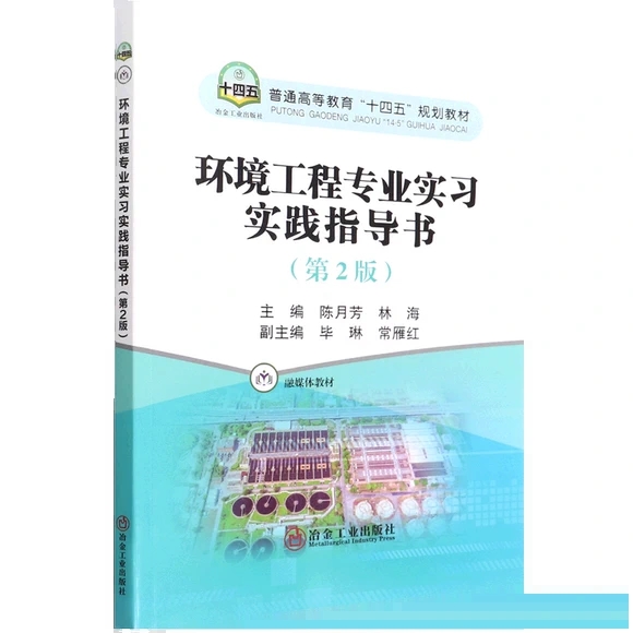 �h(hu��n)�����̌��I(y��)�������`ָ��������2�棩