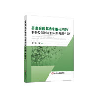 ���F���ٻ��{�״߻������Ƃ估���ƚ��Ⱦ�Ͻ�������