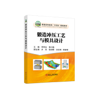 ���_����ˇ�cģ���O(sh��)Ӌ(j��)