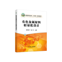 ��ɫ���ٲ����p�����O(sh��)Ӌ