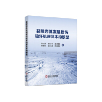 ��϶�r�w���ړp���ƉęC(j��)��������(g��u)ģ��