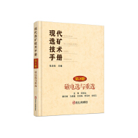 �F(xi��n)���x�V���g(sh��)�փ�(c��)  ��3��(c��)   ����x�c���x