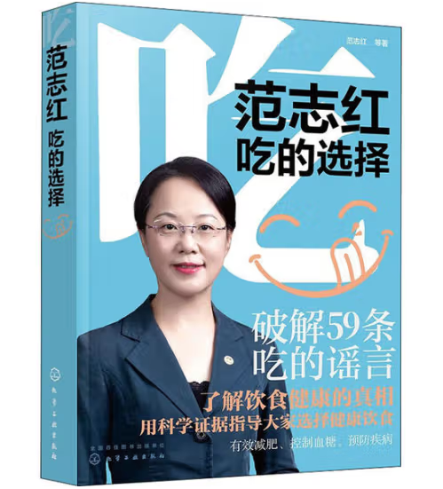 ��־�t���Ե��x��