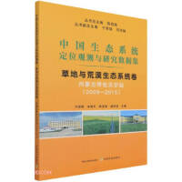 �Ї�(gu��)���B(t��i)ϵ�y(t��ng)��λ�^�y(c��)�c�о���(sh��)��(j��)��,