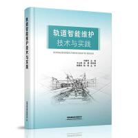 ܉�����ܾS�o(h��)���g(sh��)�c��(sh��)�`