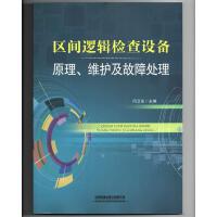 �^(q��)�g߉݋�z���O(sh��)��ԭ�����S�o(h��)������̎��