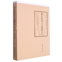 �ط��n���c�īI(xi��n)�о�.