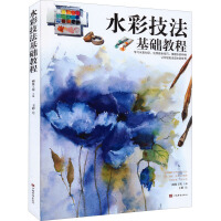 ˮ�ʼ������A(ch��)�̳�