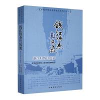 �X���S�ܔ�(sh��)�L(f��ng)��