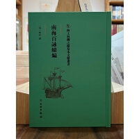 ���Ͻz�I֮·�����īI(xi��n)�������Ϻ���ԁ�m(x��)��